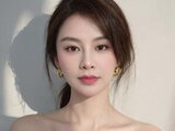 XiaoJuan webcam